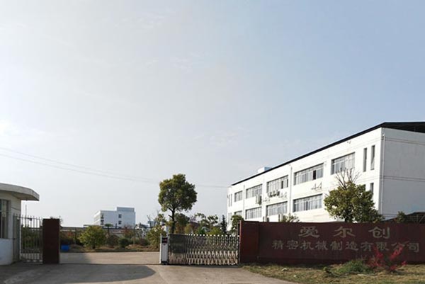 鄭州博騰機械設備有限公司